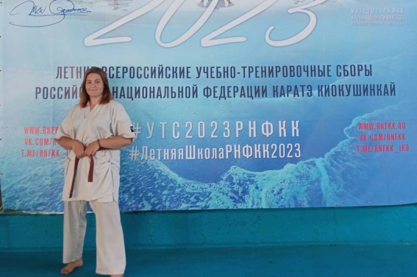 Студентка НИУ «БелГУ» стала первой белгородкой – обладательницей черного пояса каратэ